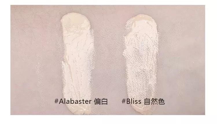 香缇卡隔离的正确使用方法,香缇卡隔离色号aura