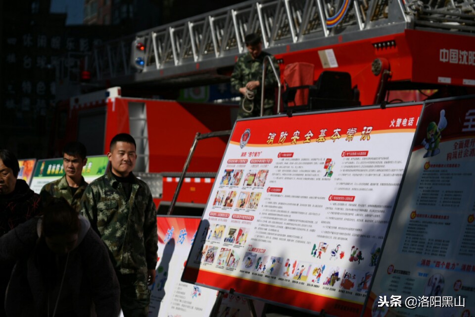 江阳区消防应急演习,宜阳消防救援大队训练吗