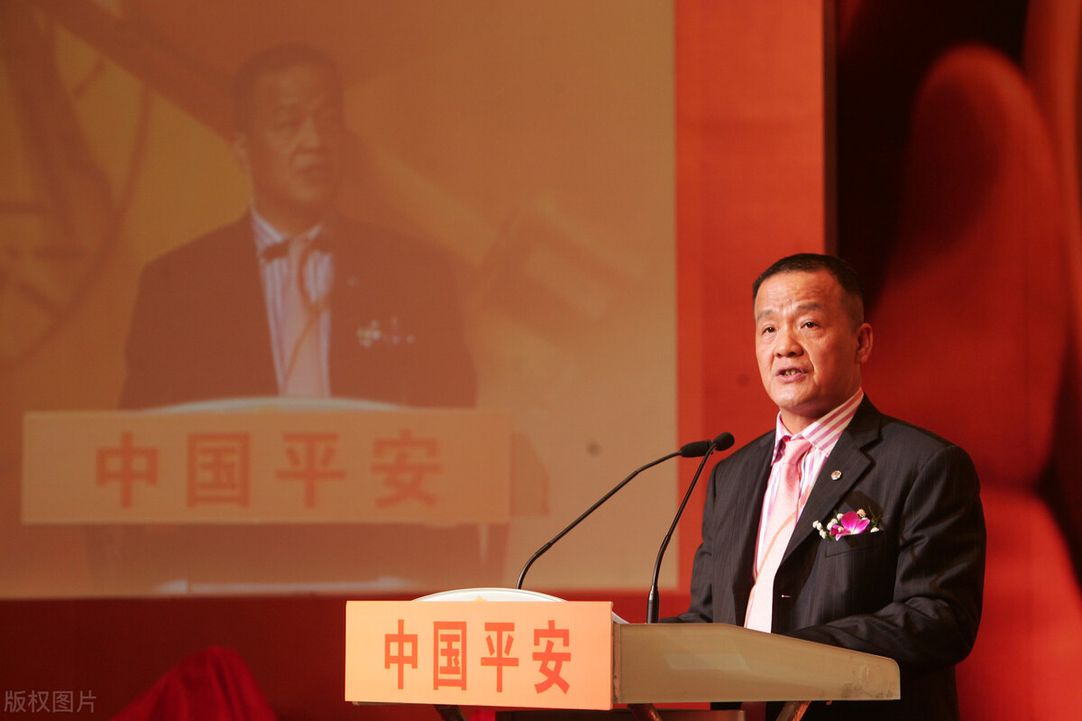 中国平安集团十大股东,中国平安总资产