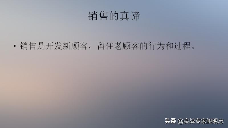 耐克因歧视事件公开录道歉,耐克歧视事件后续