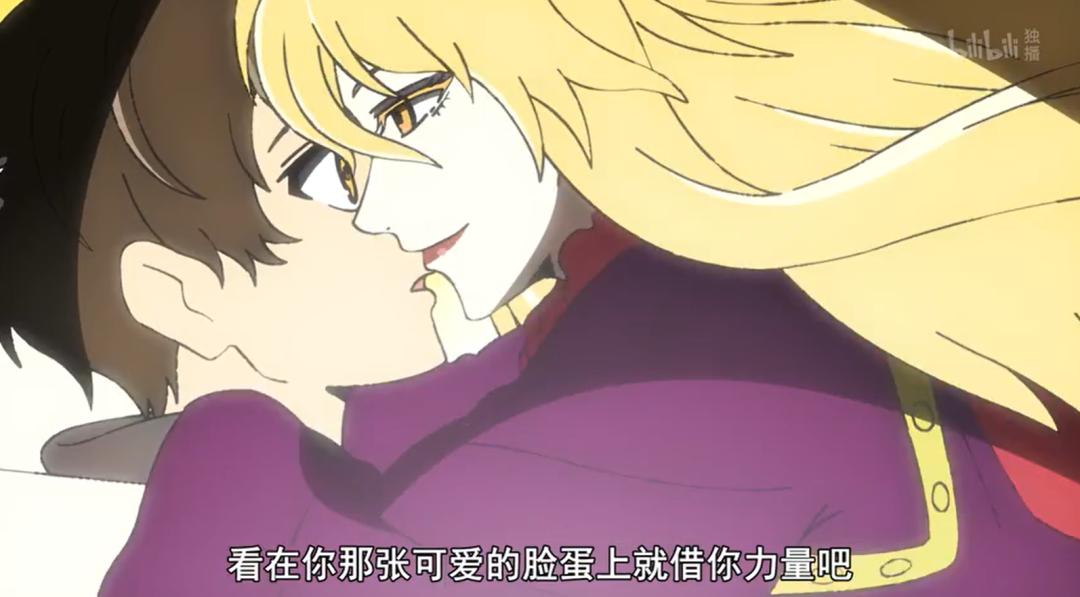 这部原作点击量45亿的4月番,正太开局扑倒少女,两人都脸红了