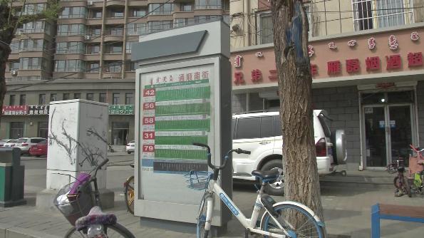 母女俩突然坠入窨井,一母女回家途中被井盖绊倒