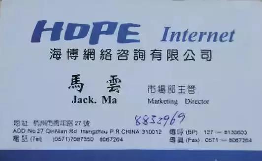 人民日报点评郭德纲岳云鹏王宝强,央视评郭德纲马云王宝强