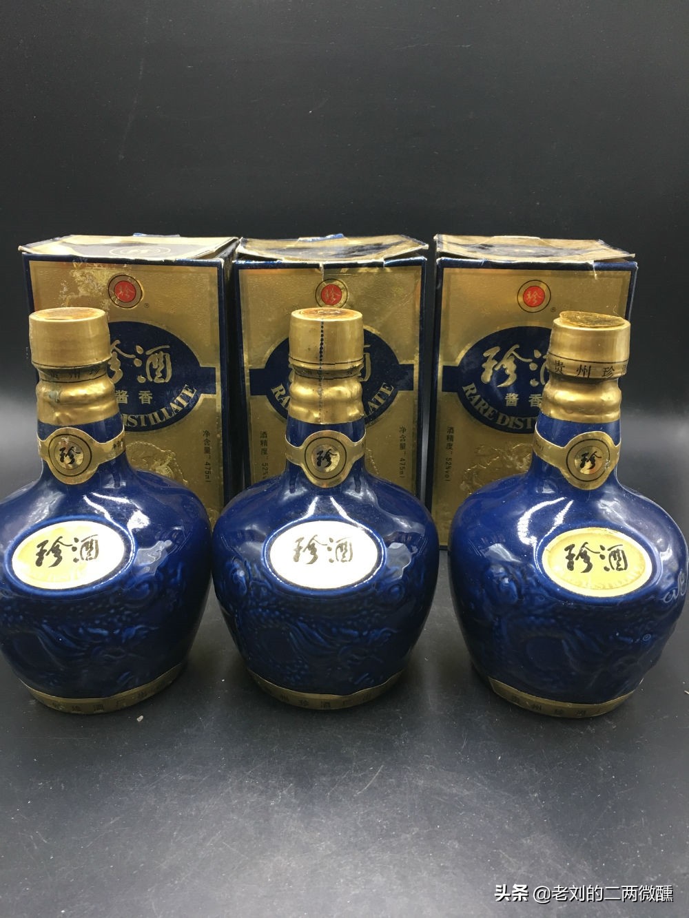 贵州茅台酒真正的好酒,贵州茅台有什么好酒