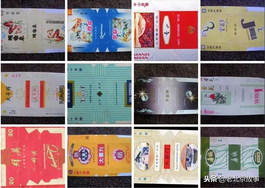 老板来瓶七块的啤酒,老板来盒红色的烟