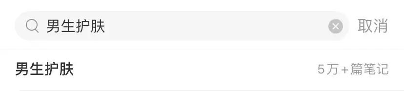 李佳琦的口红,都是他玩剩下的