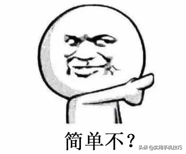 电脑录音怎么设置外录和内录,电脑录屏怎么开启录音功能