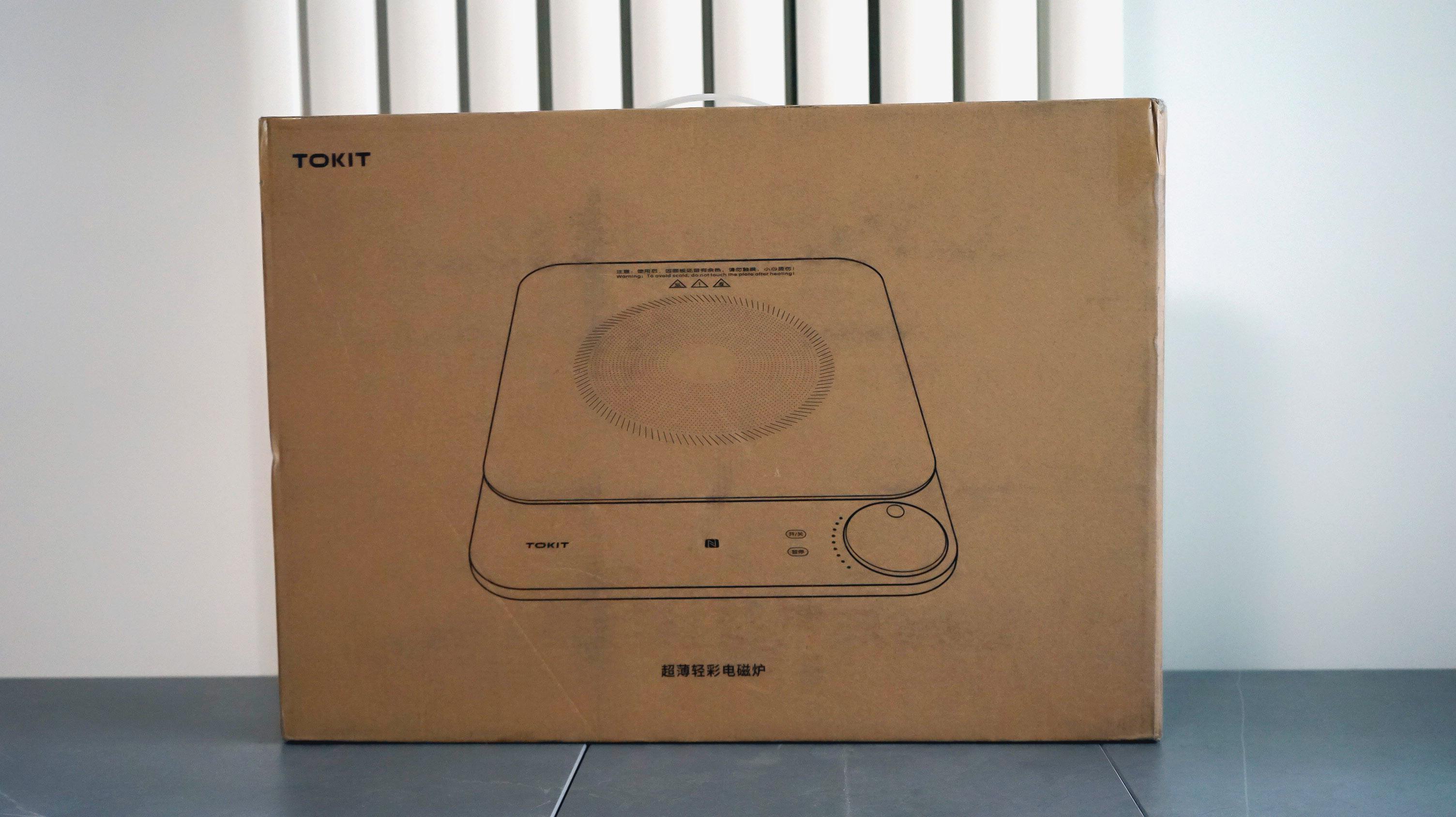 tokit超薄轻彩电磁炉好用吗,tokit电磁炉1千多有什么优势