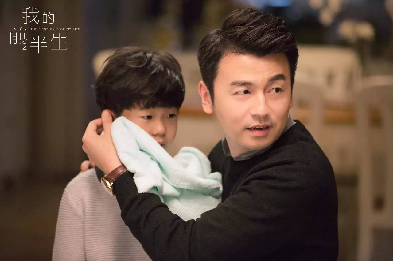 重温我的前半生贺涵罗子君,重温我的前半生