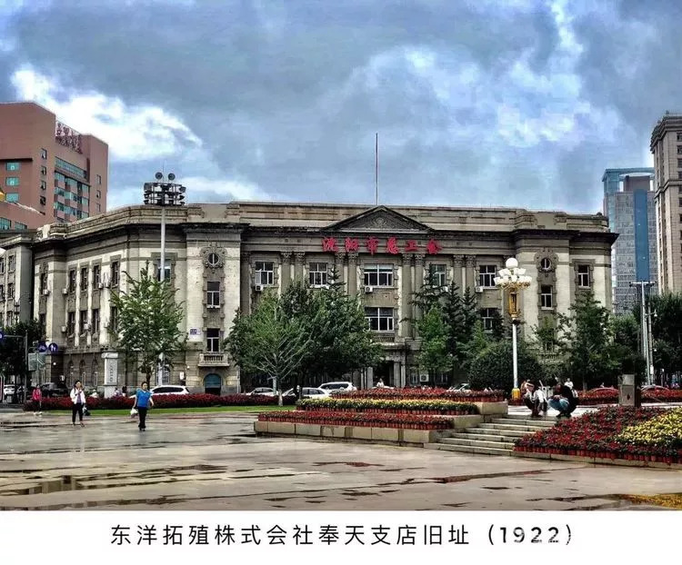 老沈阳七十年代老建筑,回味沈阳那些已经消失的老建筑