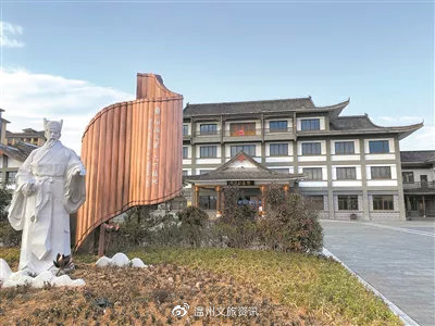 温州刘伯温故里秘境之地,温州刘伯温故里景区