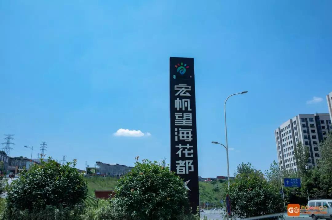 重庆花市排名前十名,重庆花市哪里最便宜