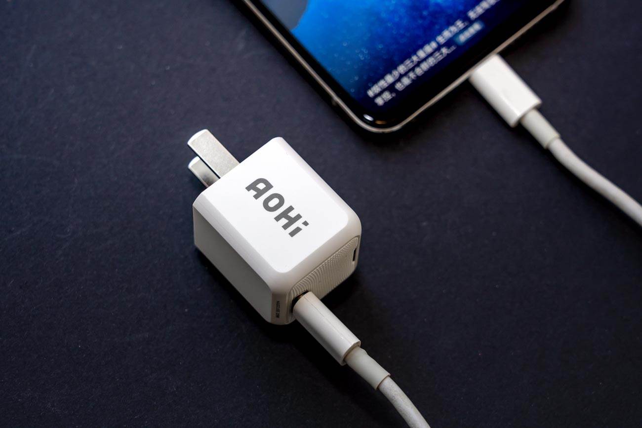 aohi20w氮化镓充电器,aohi30w幻彩快充头测评