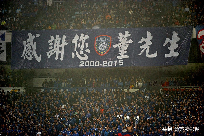 江苏队夺冠图片,江苏队首夺冠军