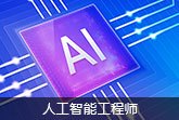 长沙新华电脑学院是正规学校吗,长沙新华电脑培训学校