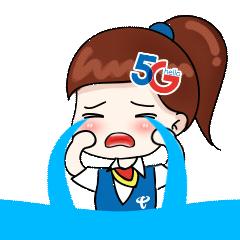 wifi5g信号穿墙太差怎么解决,隔了两堵墙wifi信号太差怎么办