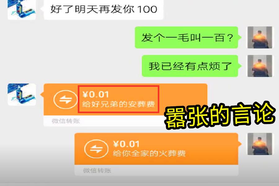 火影忍者手游代玩日常,火影忍者手游洗号是什么