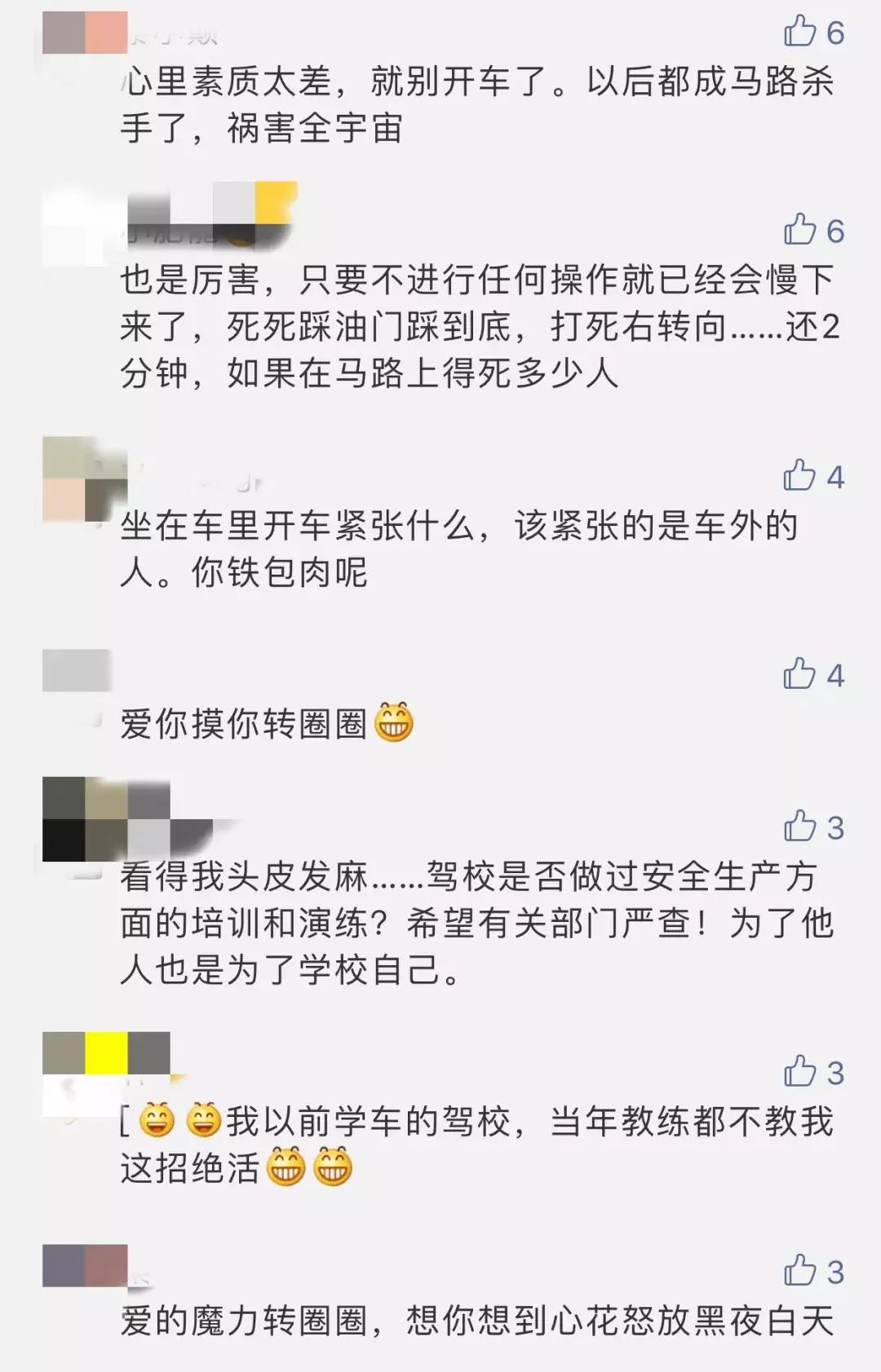 驾校疯狂转圈,驾校学车火爆场面