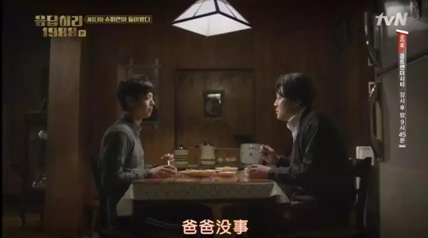 豆瓣评分最低如今成为神剧,豆瓣9.1分的神剧