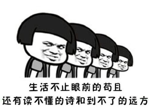 程序员实习工作经历应届,程序员实习生真实经历