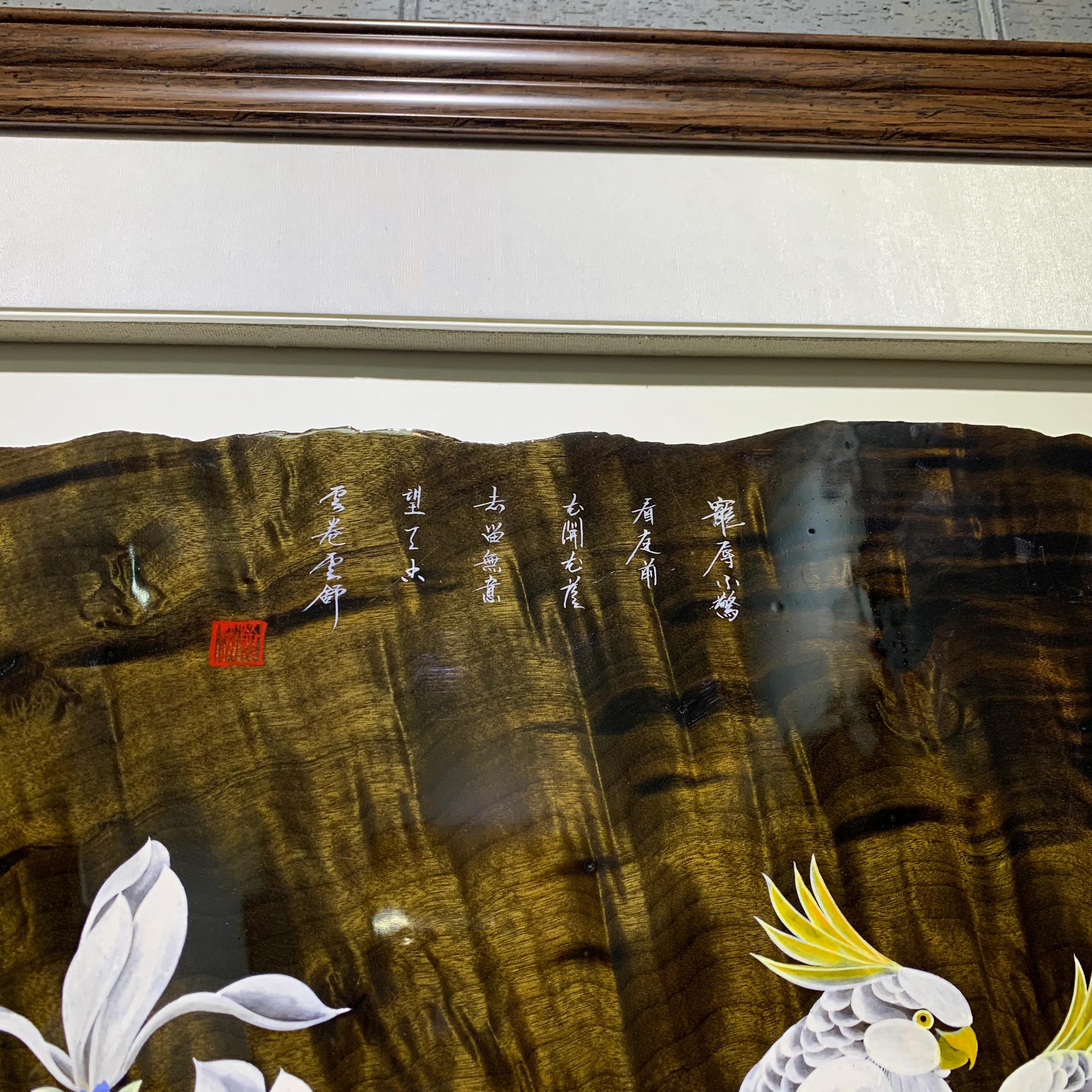 极品阴沉金丝楠作品欣赏,金丝楠顶级收藏作品