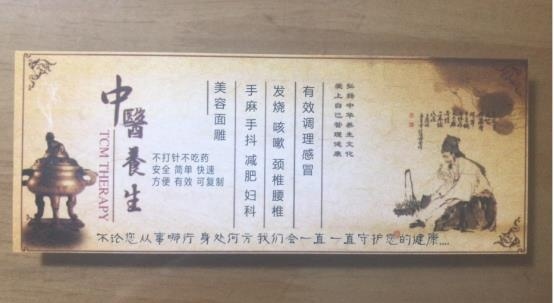 《红楼梦》诱惑文案：价值宣言一剑封喉，让客户追着你合作。