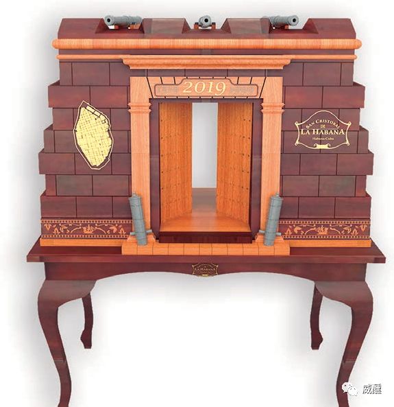 古巴雪茄节2023,第17届古巴雪茄节