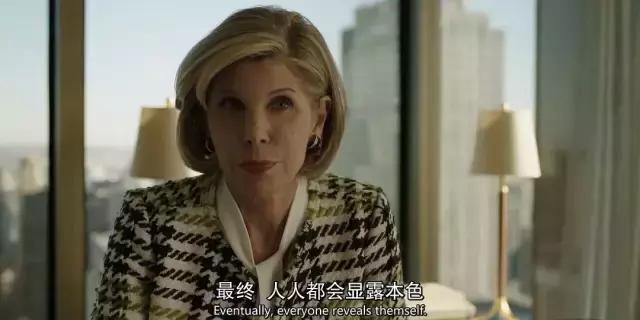 马丽潘粤明联合主演逆流而上的你,马丽潘粤明逆流而上的你四川卫视