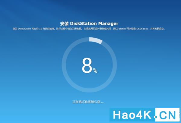 蜗牛星际软路由如何跑满千兆带宽 (星际蜗牛单网口如何软路由)