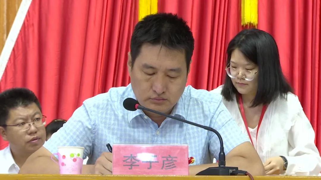 中国共产主义青年团原平市第五次代表大会胜利召开