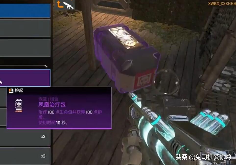 外挂玩家被套路,游戏外挂会盗取银行卡吗