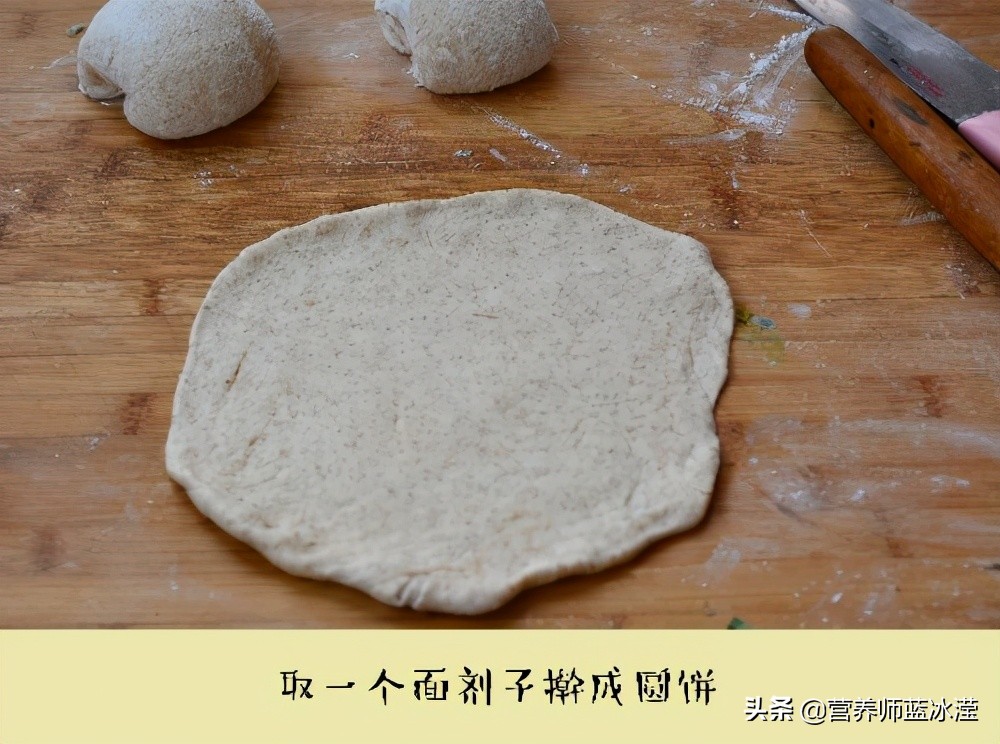 解决孩子便秘食谱,调理小孩便秘的食物疗法