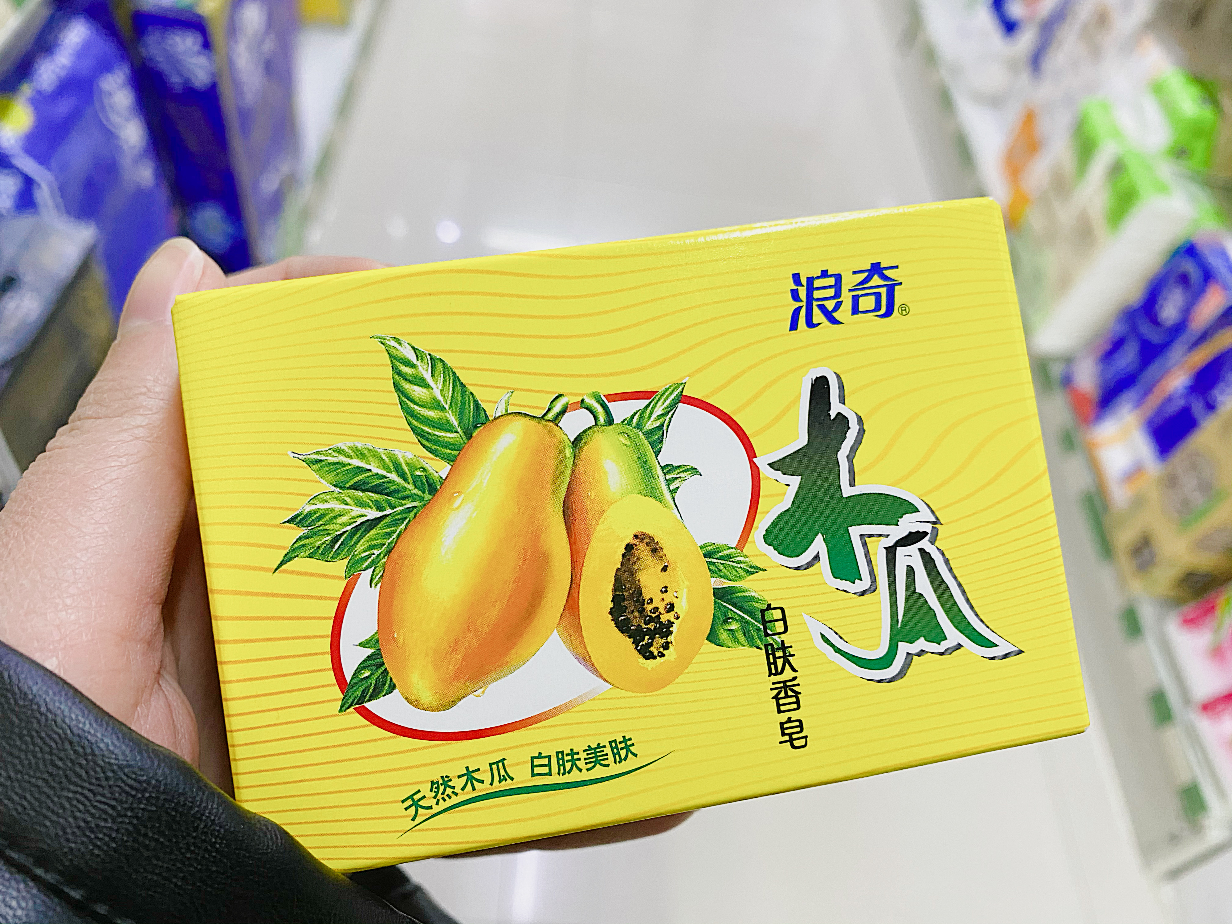 逛义乌小超市，发现4款“老香皂”，几块钱买一堆，真香