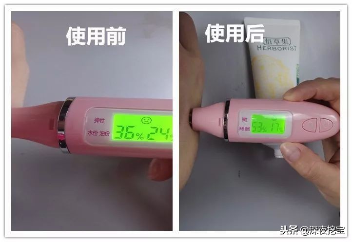 测评洗面奶到底哪一款最好,真正好用的洗面奶真实测评