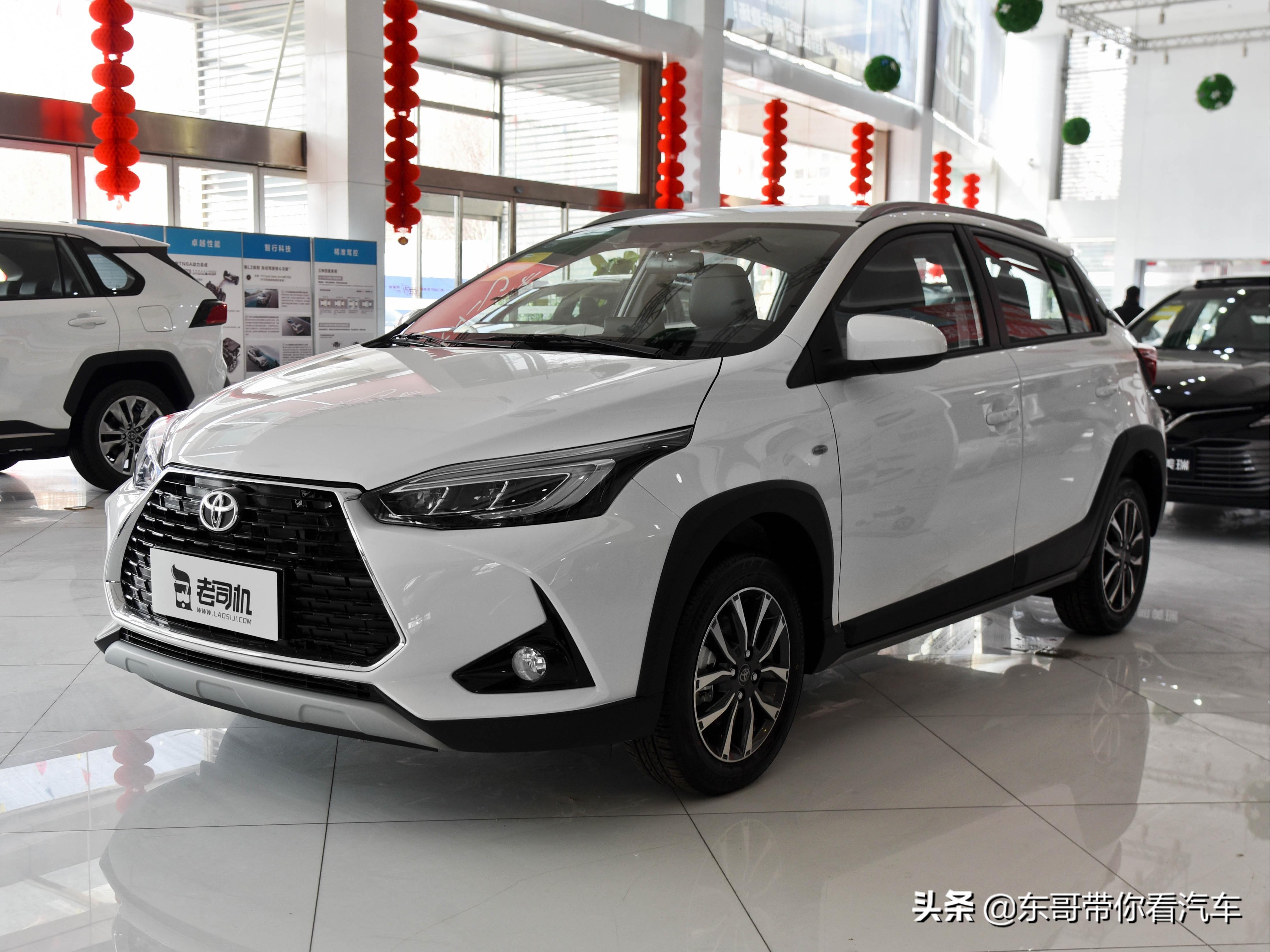 丰田yarisl致炫,日系代步车5万左右