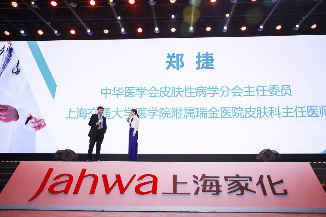 李佳琦没骗人！“国货之光”拯救烂脸，销量21万！乔欣也打call？