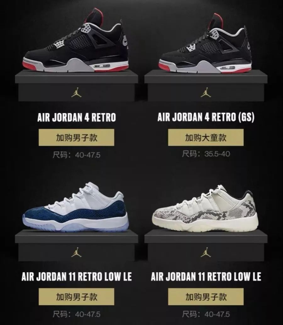 2022重磅aj正品,aj1黑曜石会补货吗