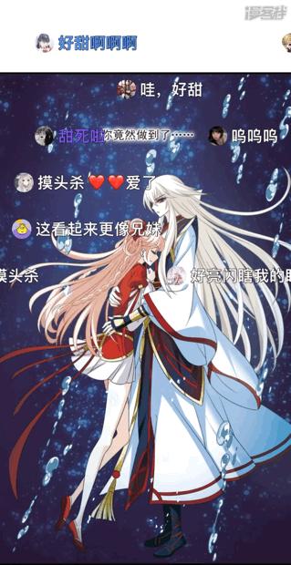 高能预警！你敢挑战这波漫画回忆杀吗？