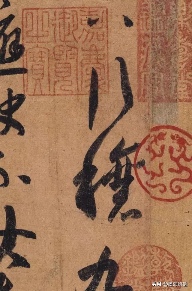 王羲之手札全集墨迹本高清原色,王羲之手札高清及释文