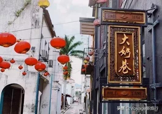 马来西亚经典餐厅美食推荐,马来西亚怡保二合一咖啡