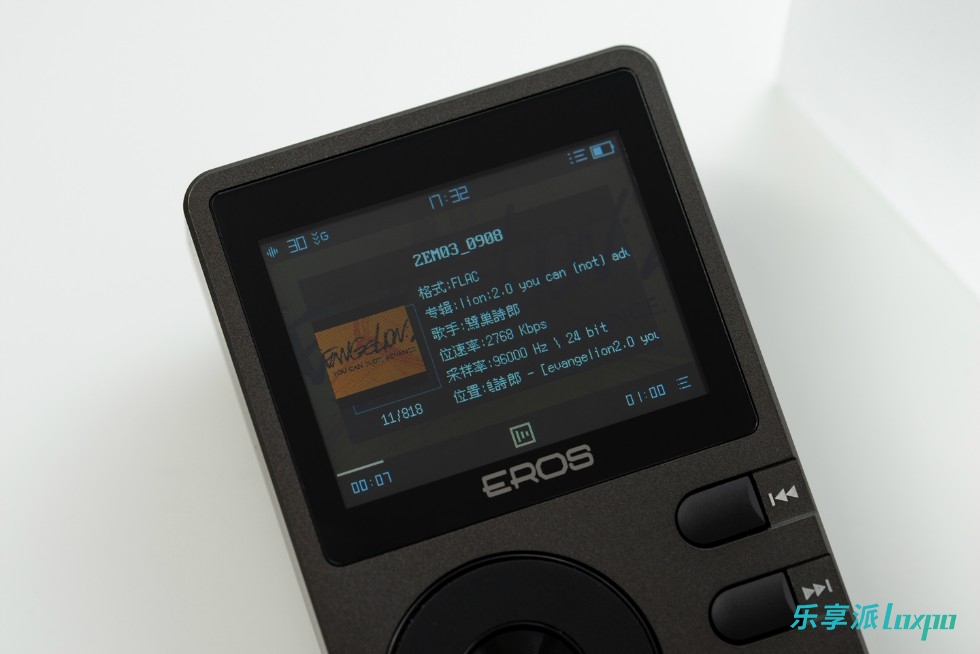 入门HiFi小钢炮，爱悦诗EROSQII*放播**器评测