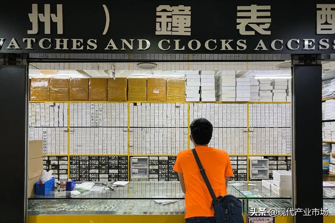 暗访我国最大钟表城,中国最大腕表城