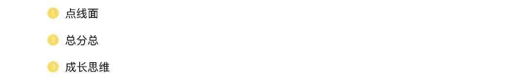 如何深入学习android开发,从零开始学习android开发