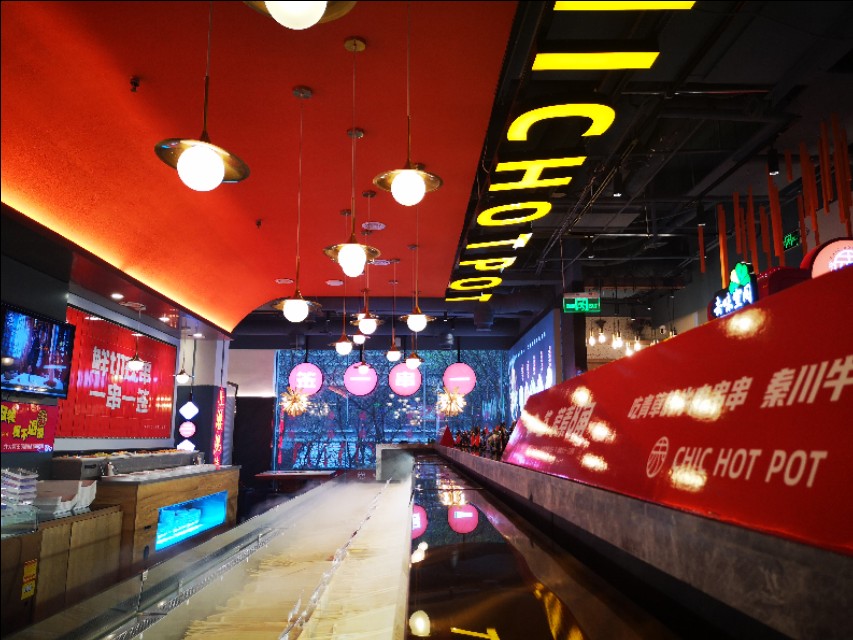 延安老火锅串串,延安最好吃的串串火锅