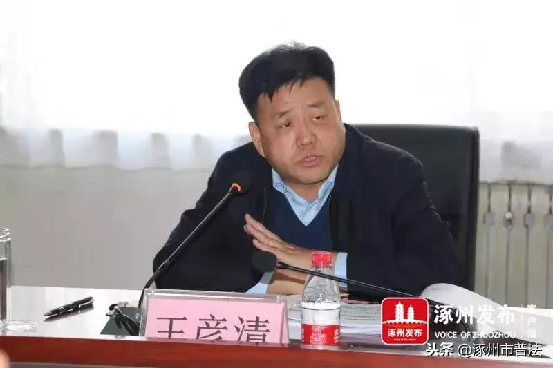 涿州市城市规划地图,涿州未来10年区域发展规划