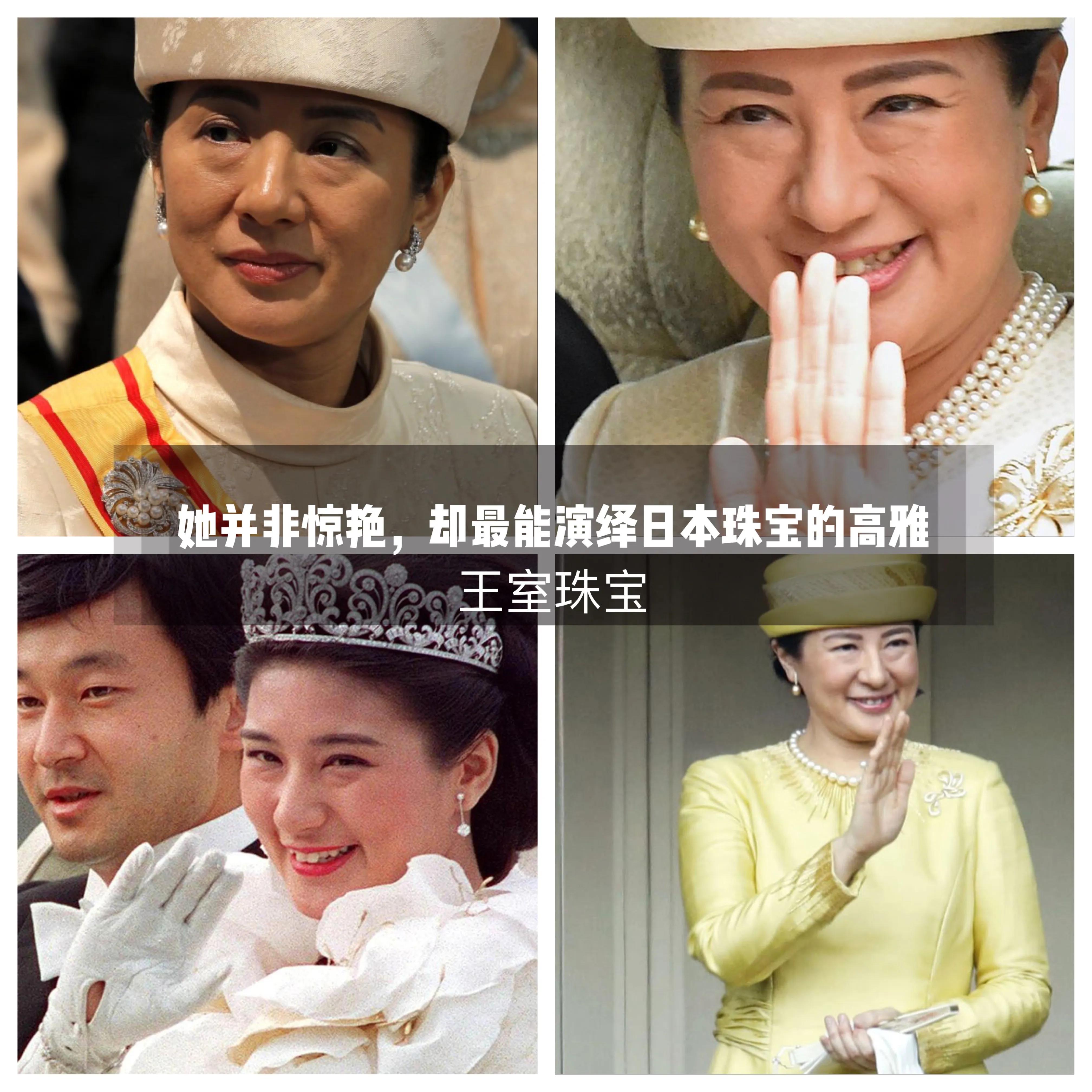 日本雅子皇后王冠,日本皇后雅子漂亮吗