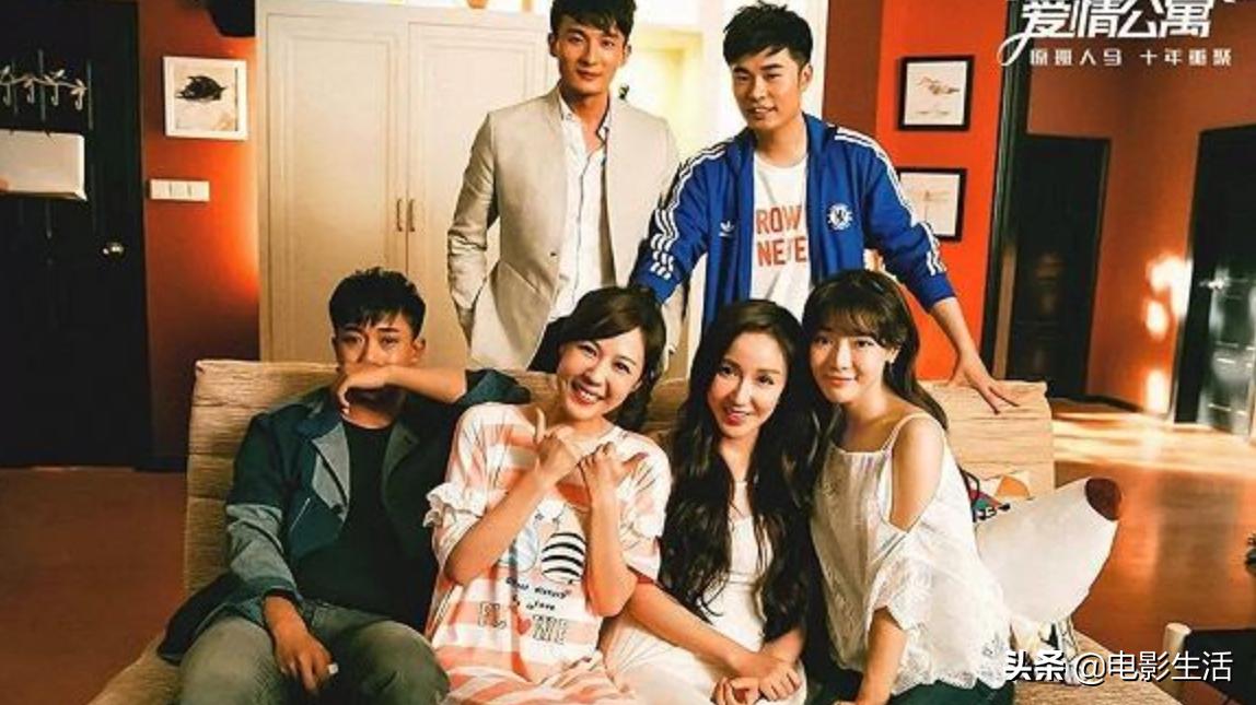 爱情公寓5为什么都换发型了,爱情公寓5终于等来了结局