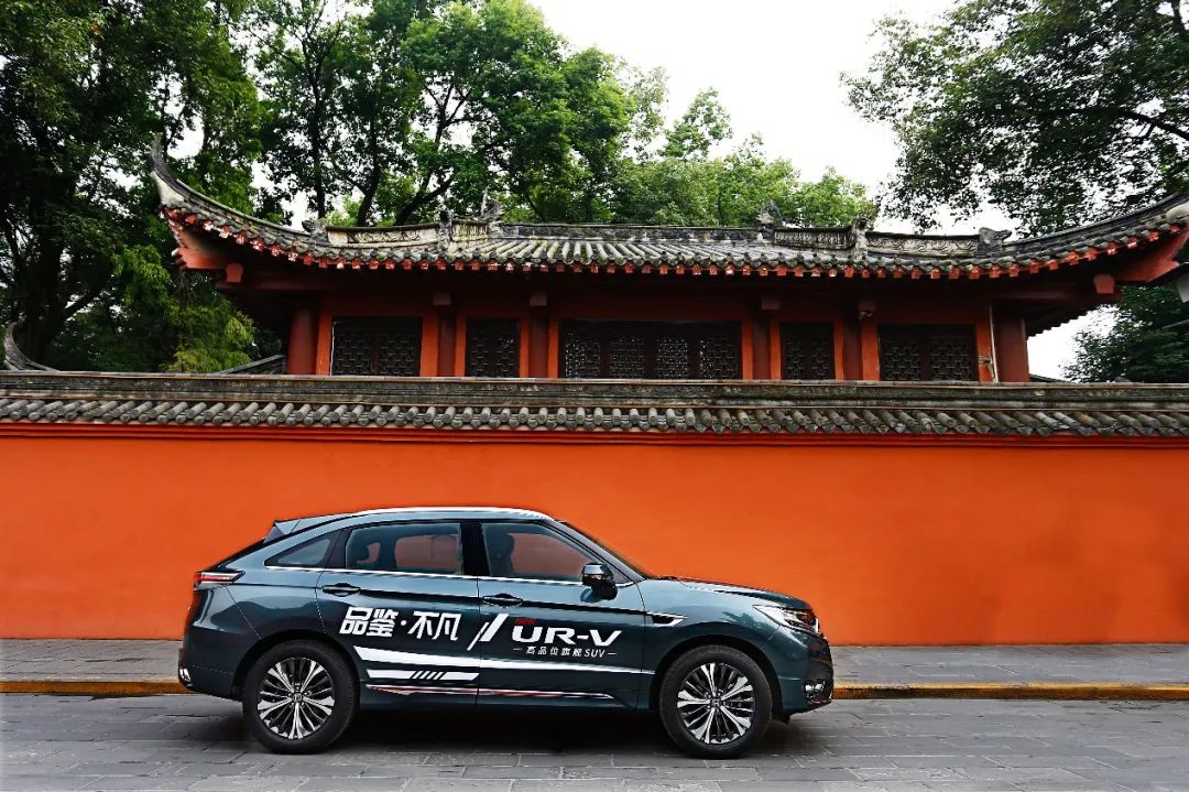 换上新衣重新出发,试驾东风本田全新ur-v