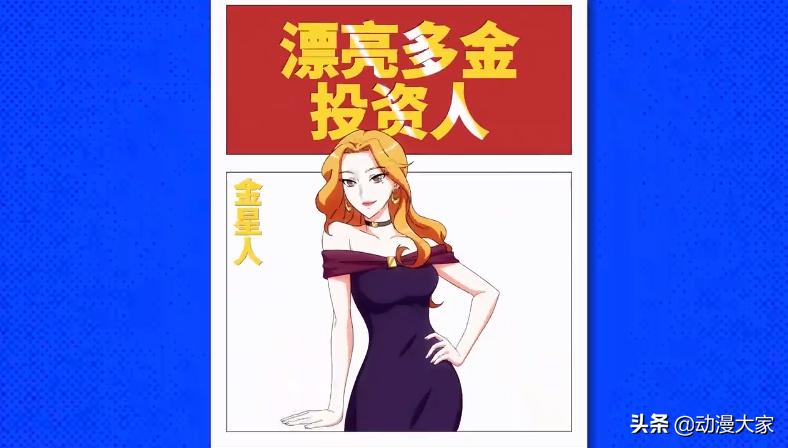 今年四月上映的动漫,2024即将上映的25部动漫