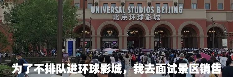 江南布衣的阴间设计,从娃娃抓起?